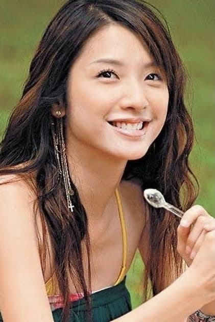 Actor Beatrice Hsu
