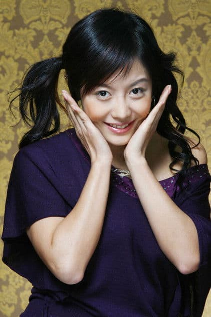 Actor Hanabi Kim