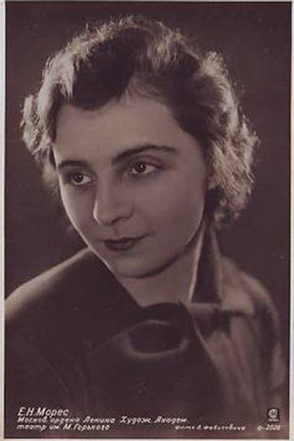 Actor Evgeniya Mores