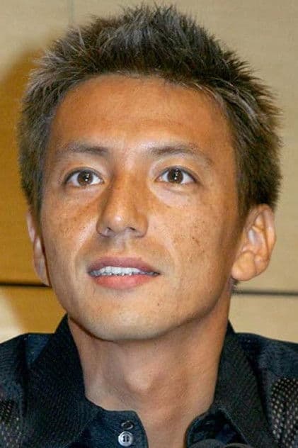 Actor Naoki Hosaka