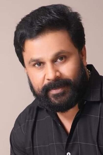 Actor Dileep