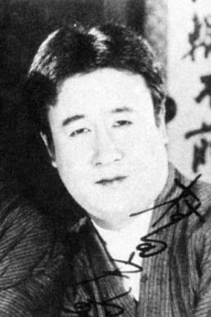 Actor Kōju Murata