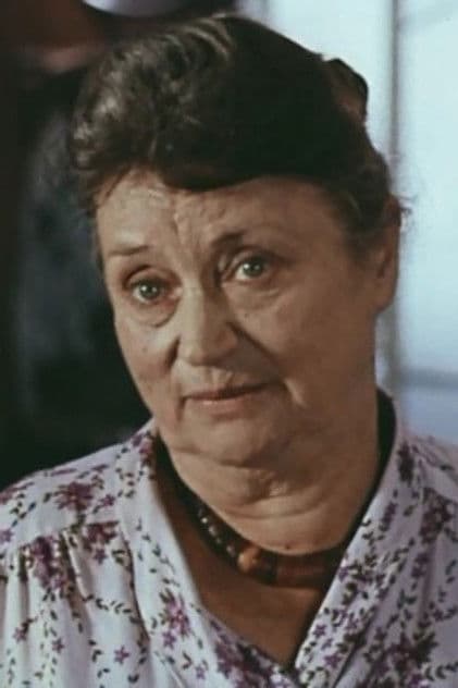 Actor Marina Shamanskaya