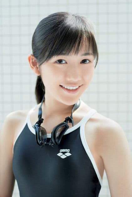 Actor Mayu Watanabe