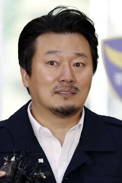 Actor Lee Sang-ho