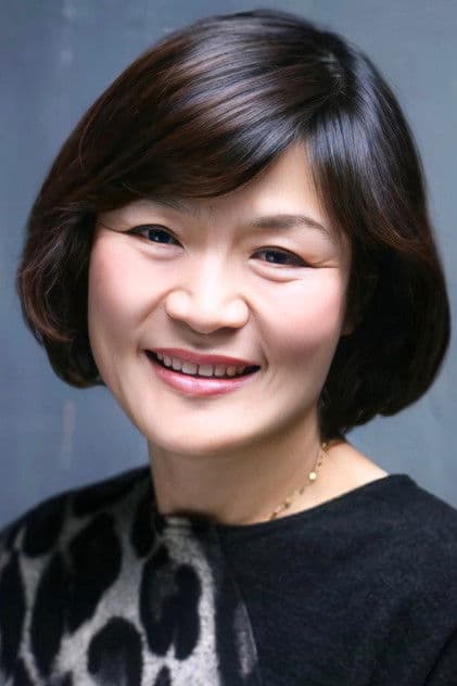 Actor Kim Mi-hyang