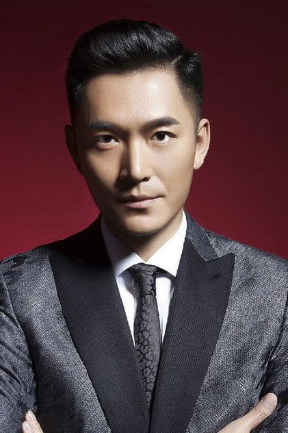 Actor Zhu Yongteng