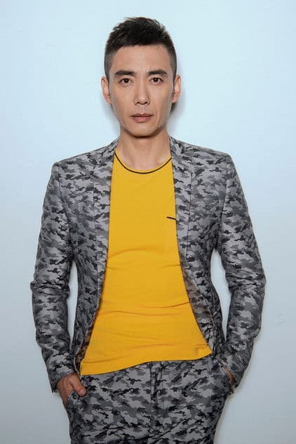 Actor Yongqiang Wang
