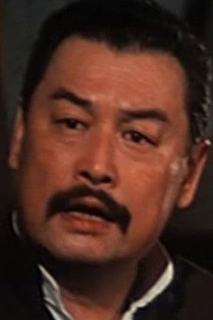 Actor Su Hsiang