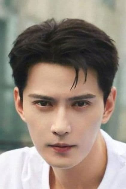 Actor Xu Zhengxi