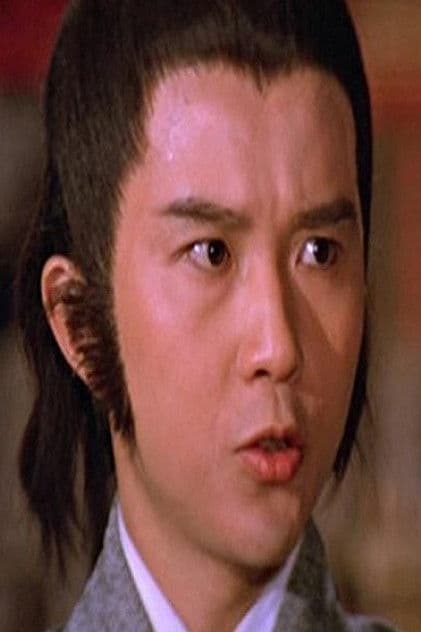 Actor Eric Chan Ga-Kei