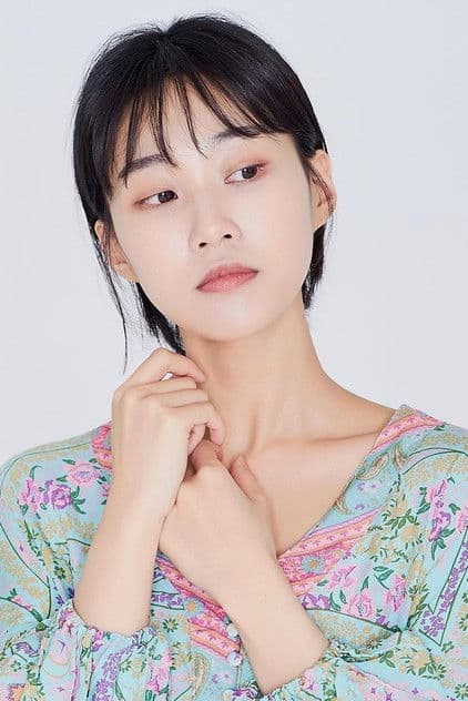 Actor Ha Yoon-kyung