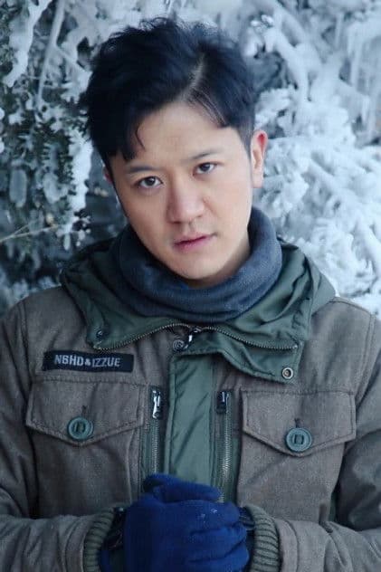 Actor Bai Yihong