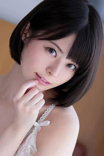 Actor Runa Tsukino