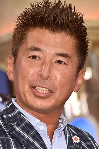 Actor Shukazu Katsumata