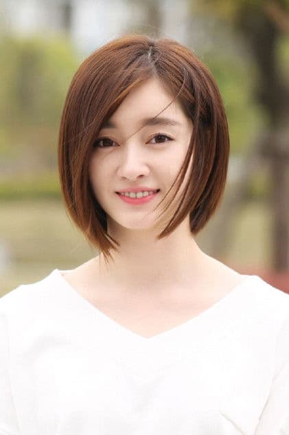 Actor Xu Xiaolu