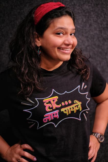 Actor Trupti Khamkar