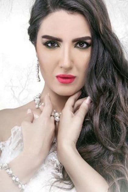 Actor Yasmine Al Jilany