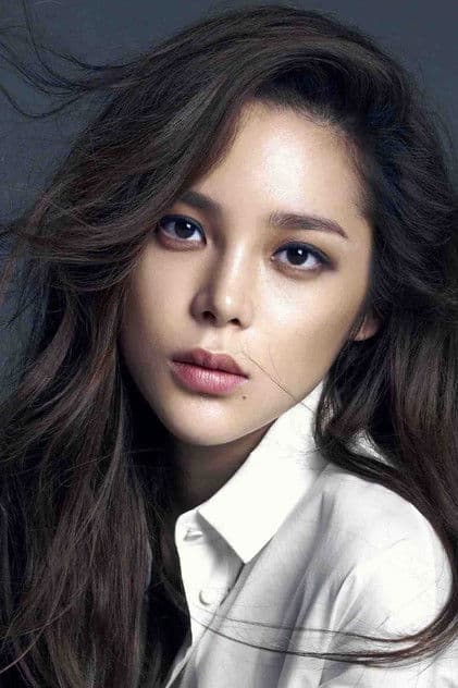 Actor Park Si-yeon