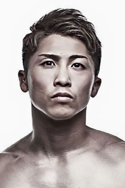 Actor Naoya Inoue