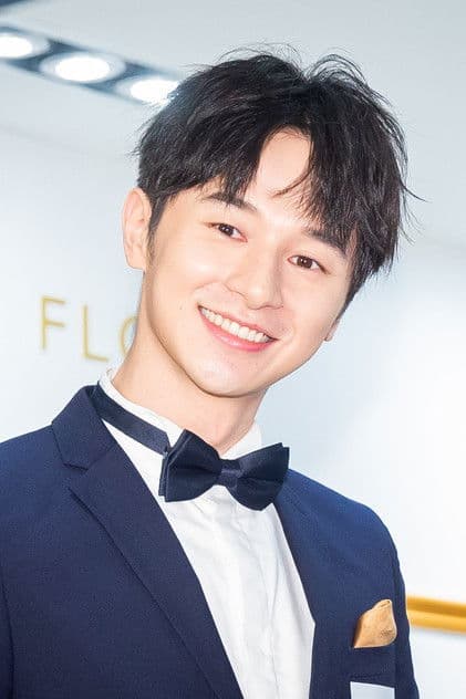 Actor Derek Chang