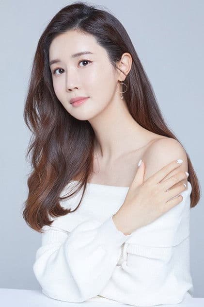 Actor Lee Da-hae