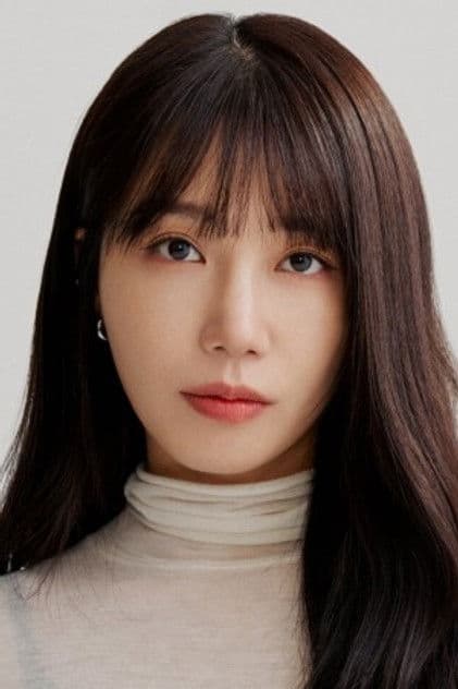 Actor Jung Eun-ji