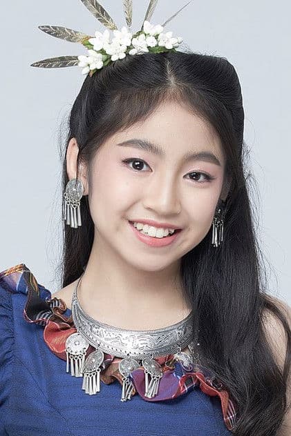 Actor Chananya Lertwattanamongkol