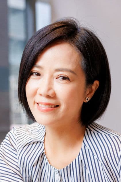 Actor Xianmei Chen