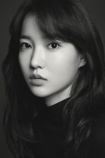 Actor Lee So-hee