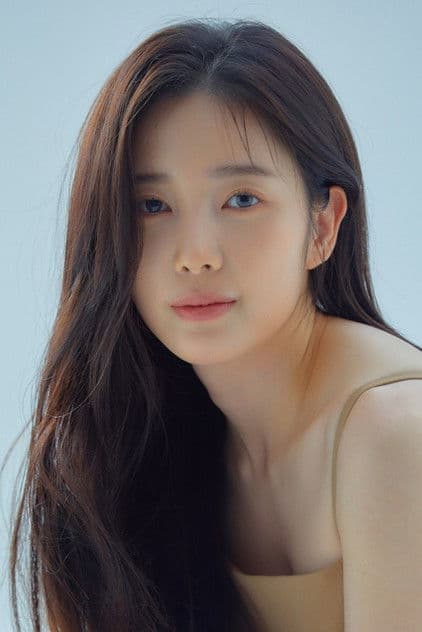 Actor Yoon Chae-kyung