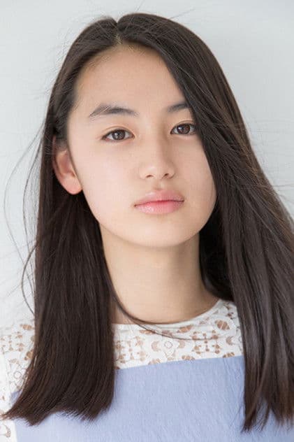 Actor Rikako Yagi