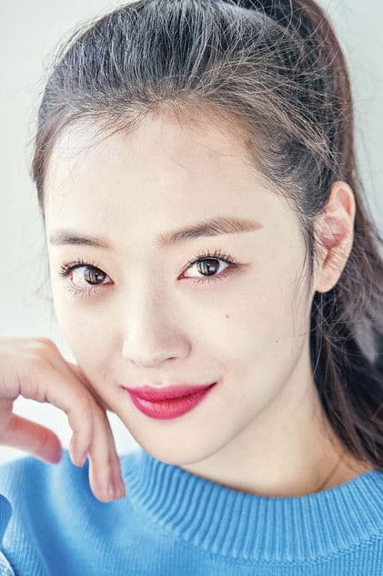 Actor Sulli