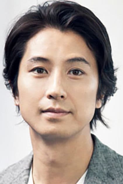 Actor Shosuke Tanihara
