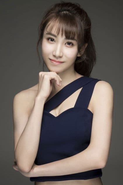 Actor Yi Na