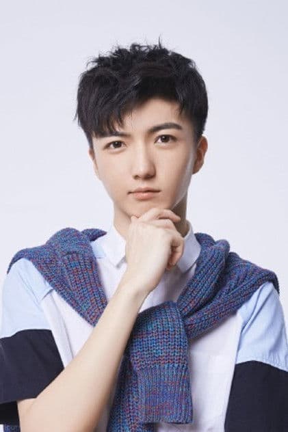 Actor Hu Xuchen