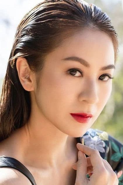 Actor Karen Lee Choi-Ling