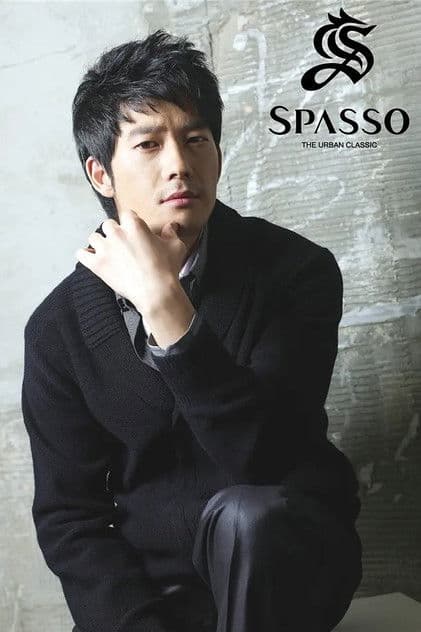 Actor Park Jae-jung