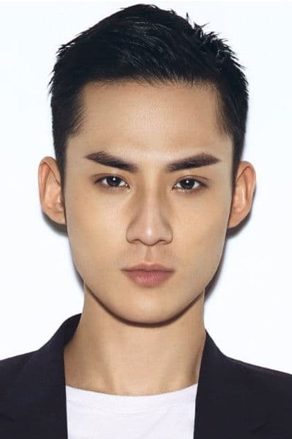 Actor Zhao Wenhao