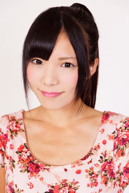 Actor Anna Tachibana