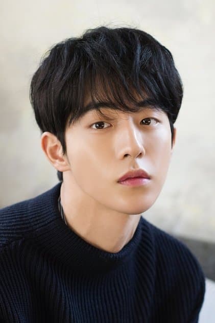 Actor Nam Joo-hyuk