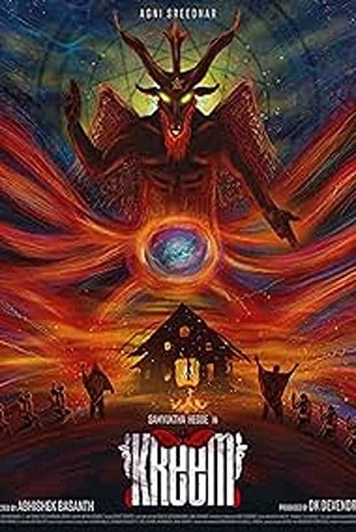 Poster backdrop for Kreem