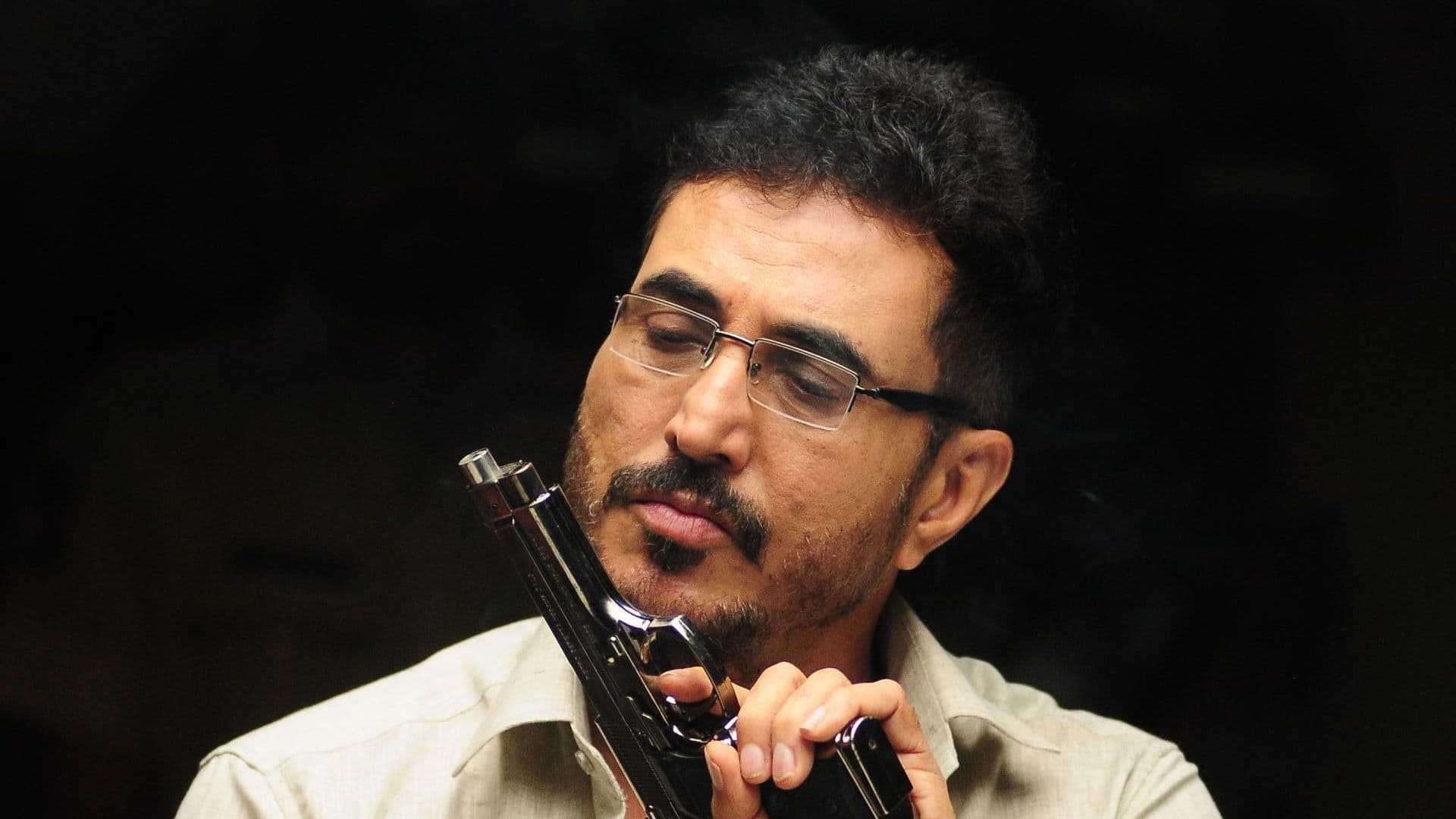 Poster backdrop for Dhrushti