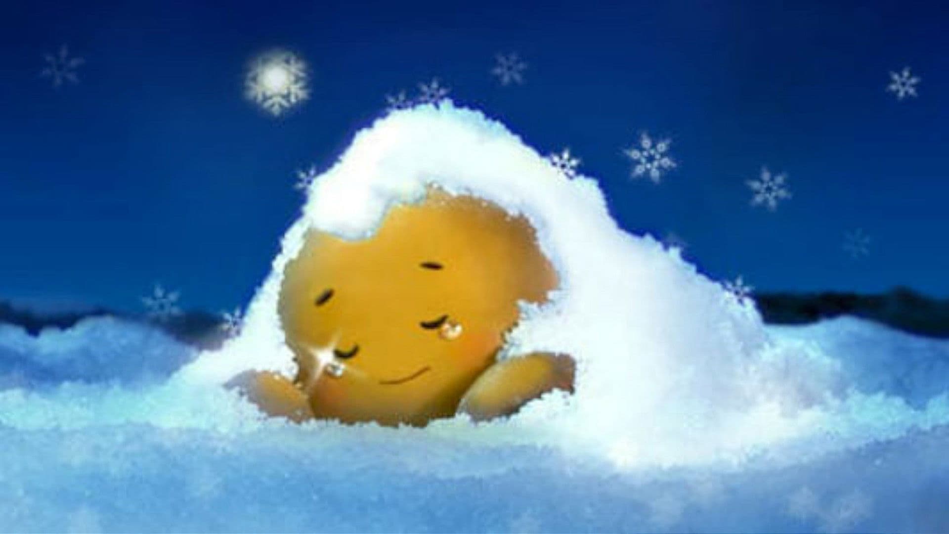 Poster backdrop for Doggy Poo