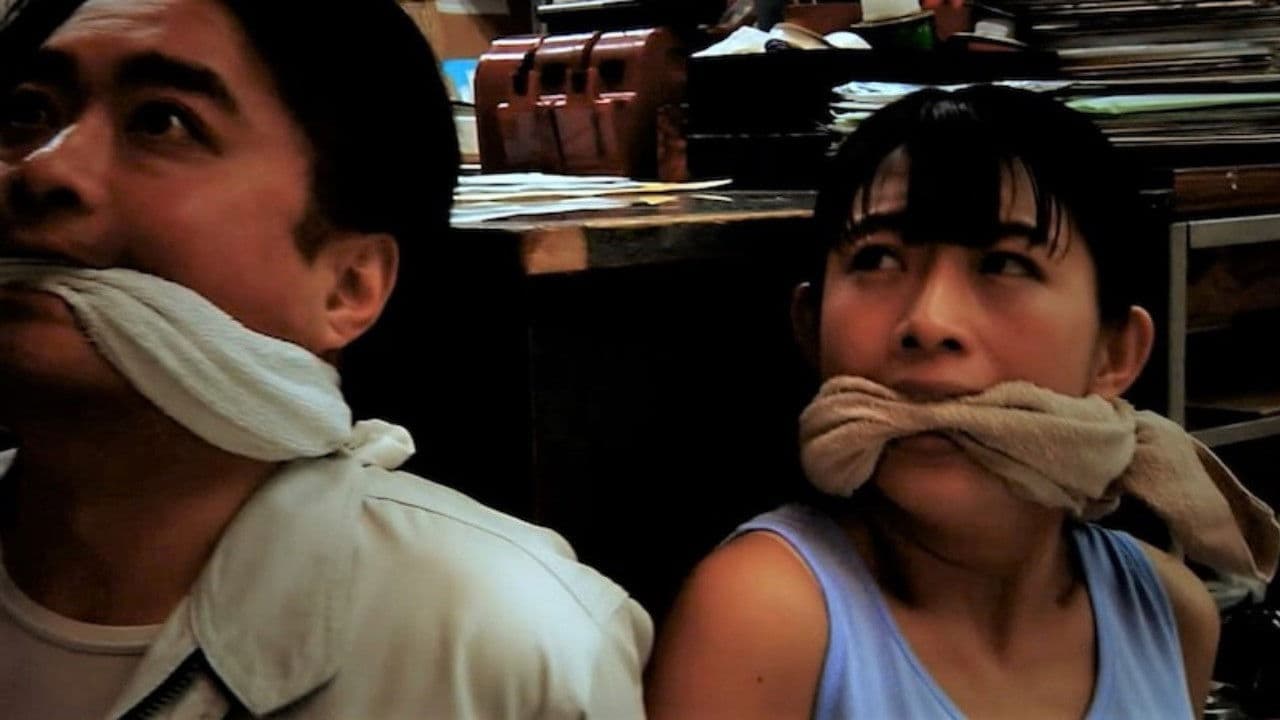 Poster backdrop for Homejack Pentagram