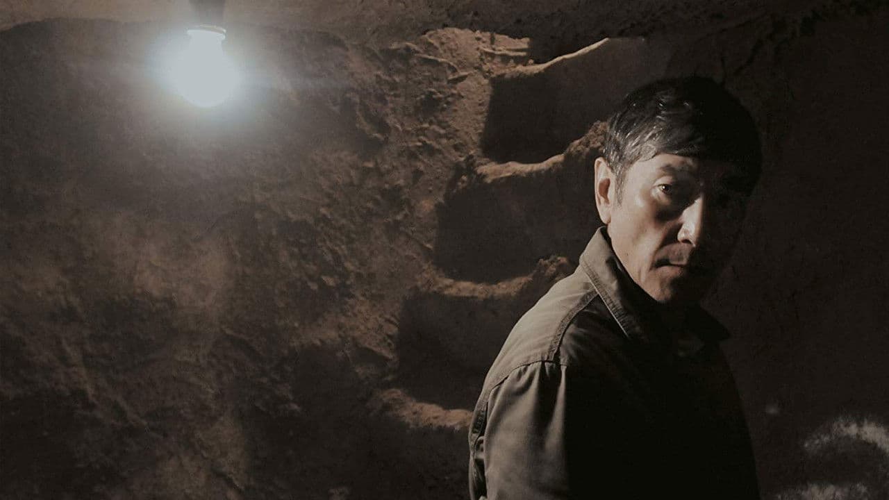 Poster backdrop for Blood 13