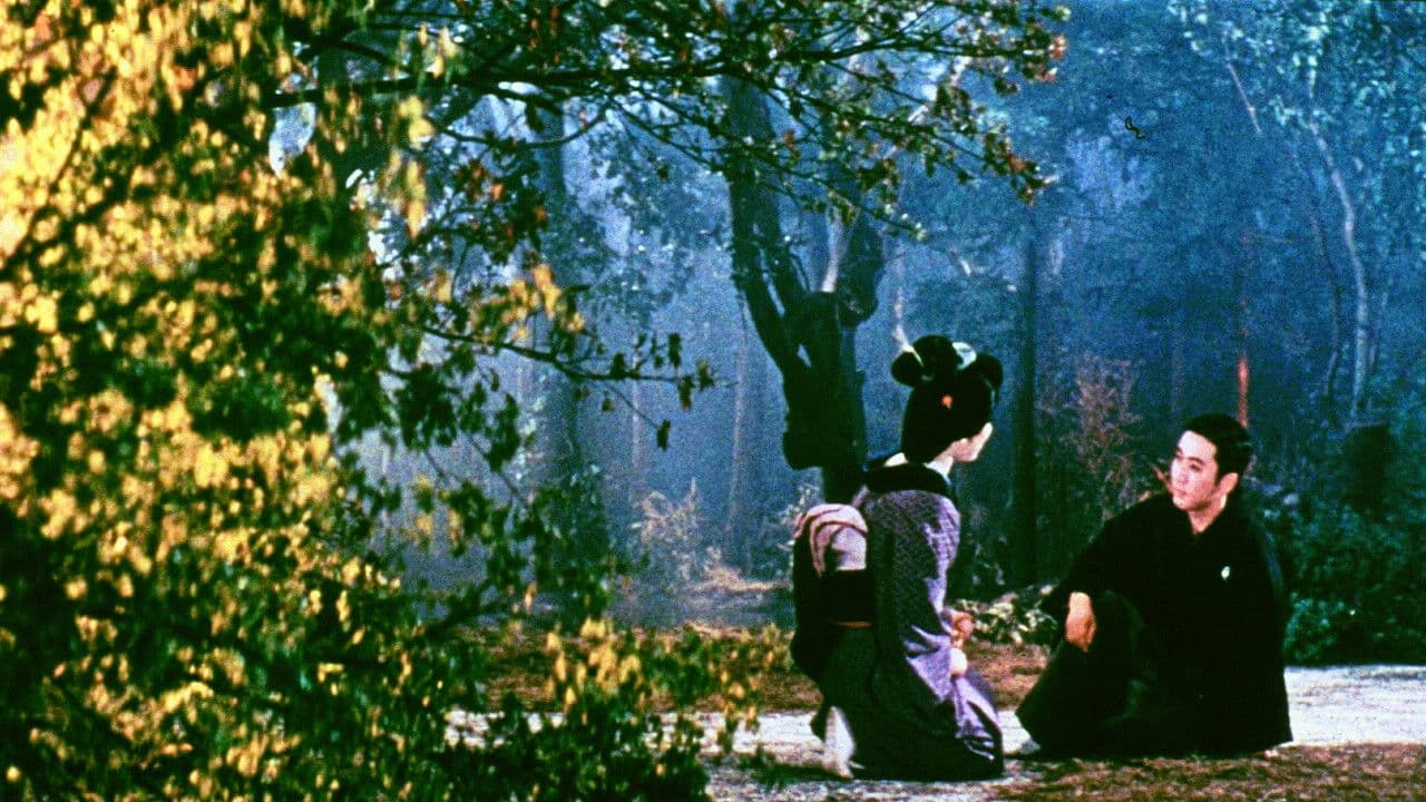 Poster backdrop for The Song Lantern