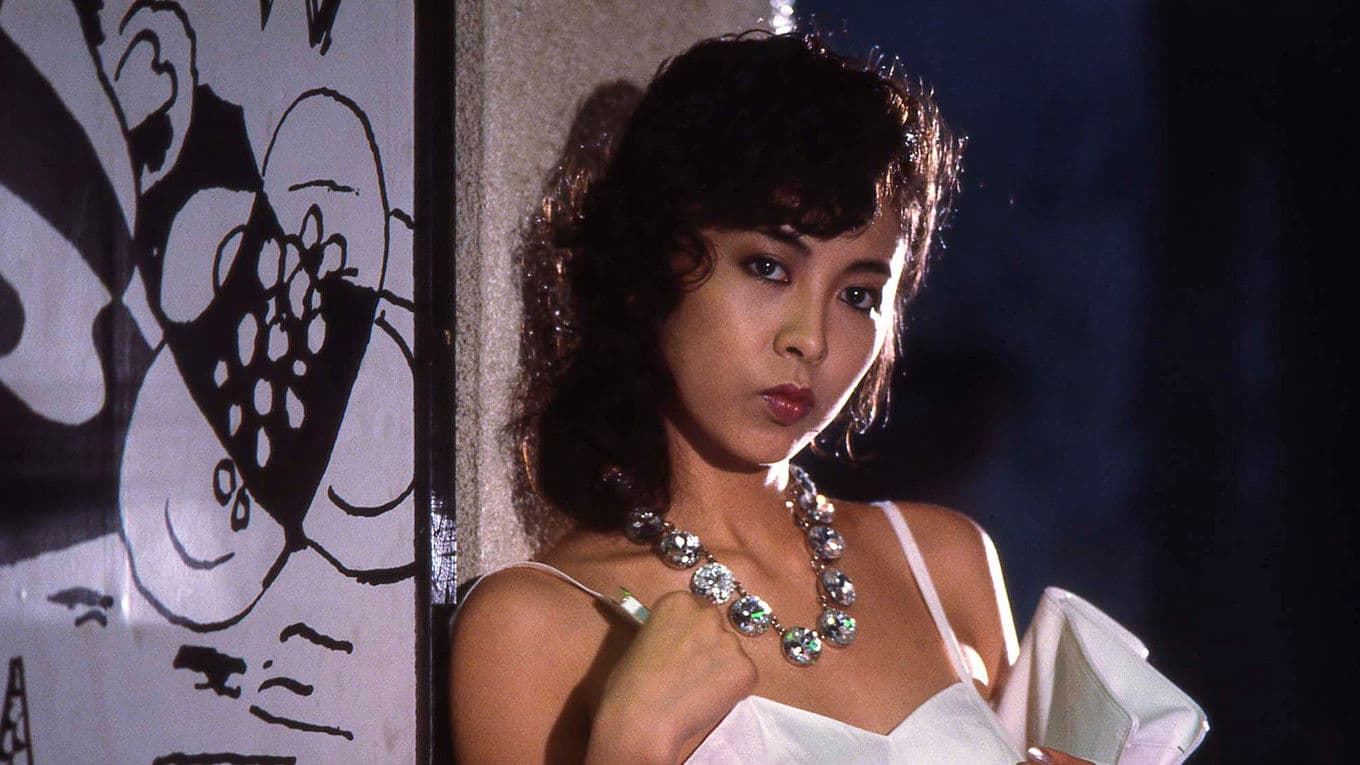 Poster backdrop for Gemini Woman