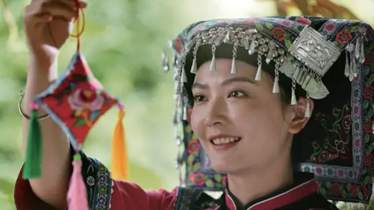 Poster backdrop for The Token