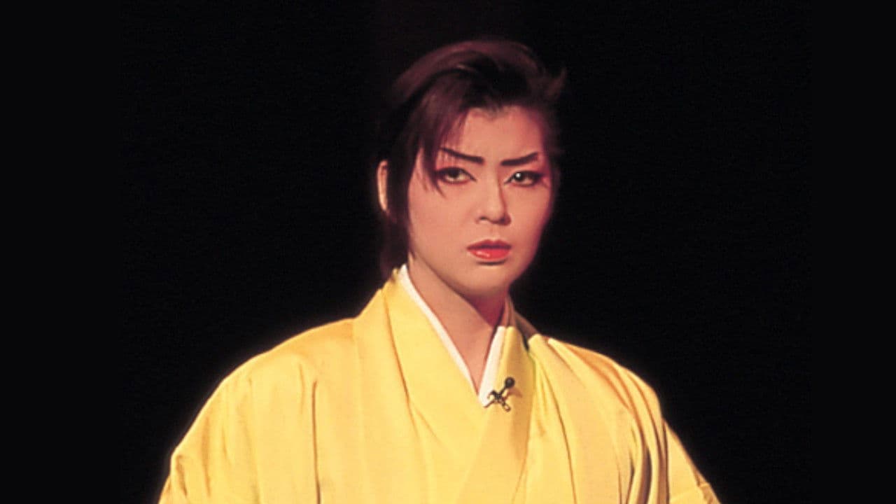 Poster backdrop for Epiphany